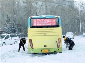 辽宁天元航材下雪10