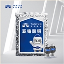 亚铬酸铜在钝化处理上有哪些优势？