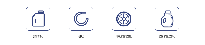 癸二酸二丁酯厂家用途