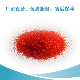 重铬酸钾价格（已停产）