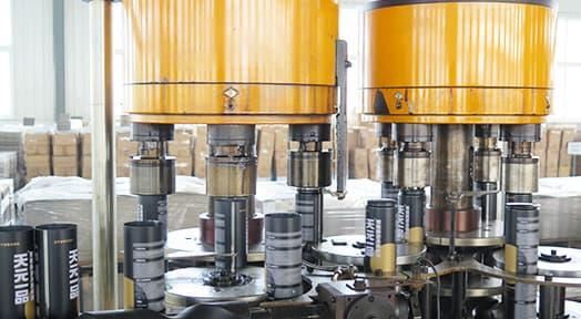 生产制罐设备-<font color='red'>精细化工中间体定制</font>合成新方向 生产制罐设备-<font color='red'>精细化工中间体定制</font>合成新方向