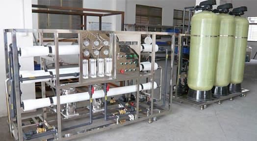 天元新材生产设备局部-精细化工中间体定制合成新方向 天元新材生产设备局部-精细化工中间体定制合成新方向