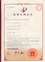 无动力循环单釜多反应器氯化石蜡