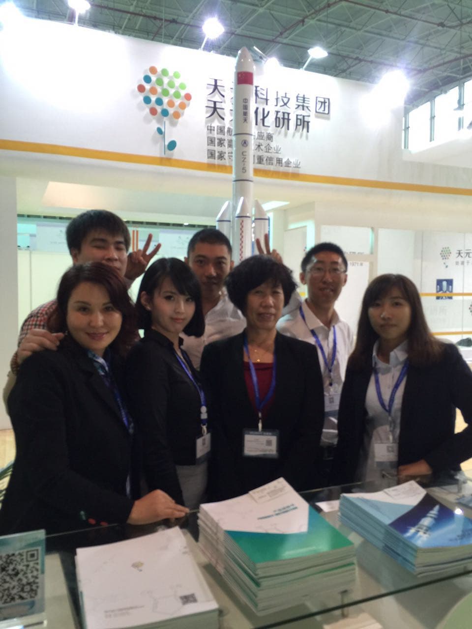 天元化研所中国精细化工展圆满落幕,开启精细化工定制新篇章