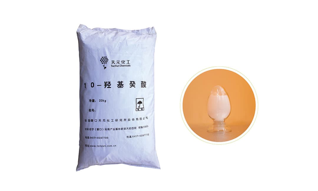 10-羟基癸酸应用于医药化学领域 10-羟基癸酸应用于医药化学领域