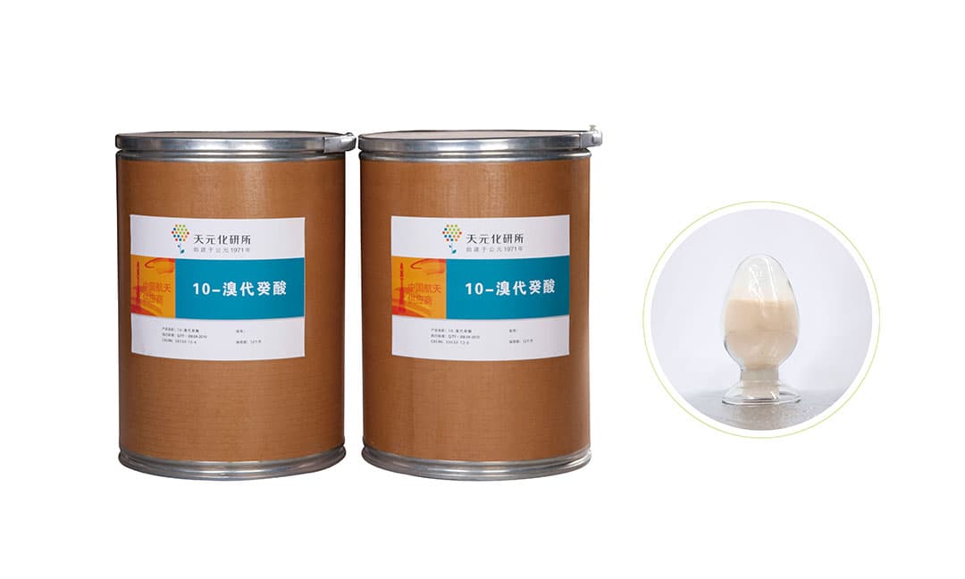 10-溴代癸酸合成工艺