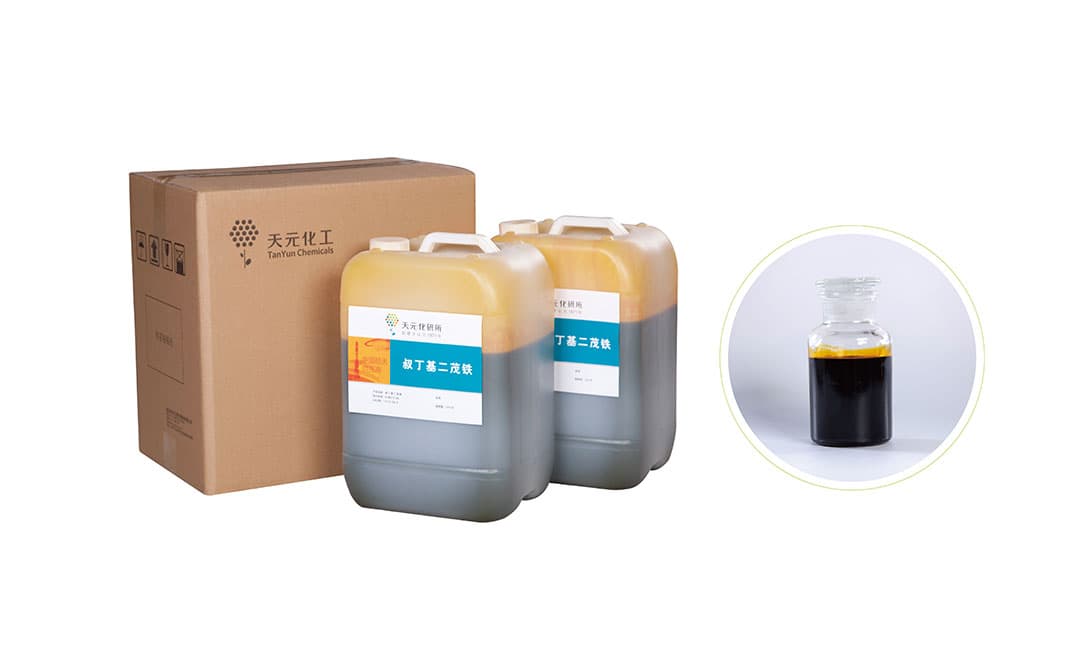 叔丁基二茂铁应用于油品添加剂领域 叔丁基二茂铁应用于油品添加剂领域