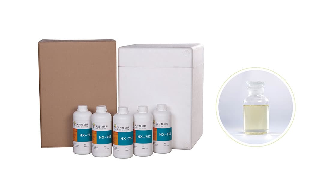 HX-752应用于推进剂领域 HX-752应用于推进剂领域
