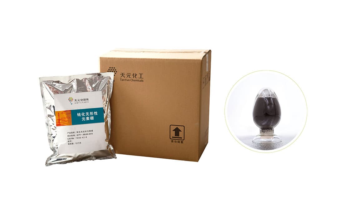 无定形元素硼应用用途 无定形元素硼应用用途