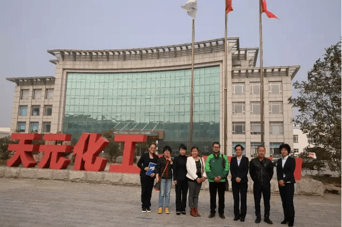 天元化研所通过航天科工六院8610厂二方审核 天元化研所通过航天科工六院8610厂二方审核