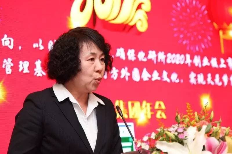 天元化研所 (6) 天元化研所 (6)