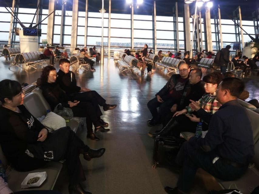 天元化研所2 天元化研所2