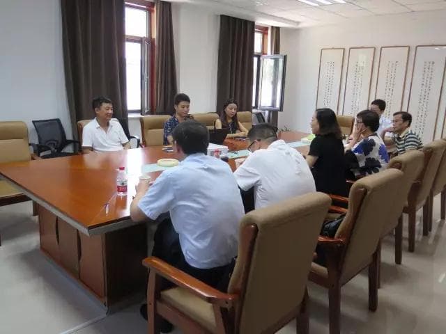 中国银行宜昌支行到访天元工业科技园2