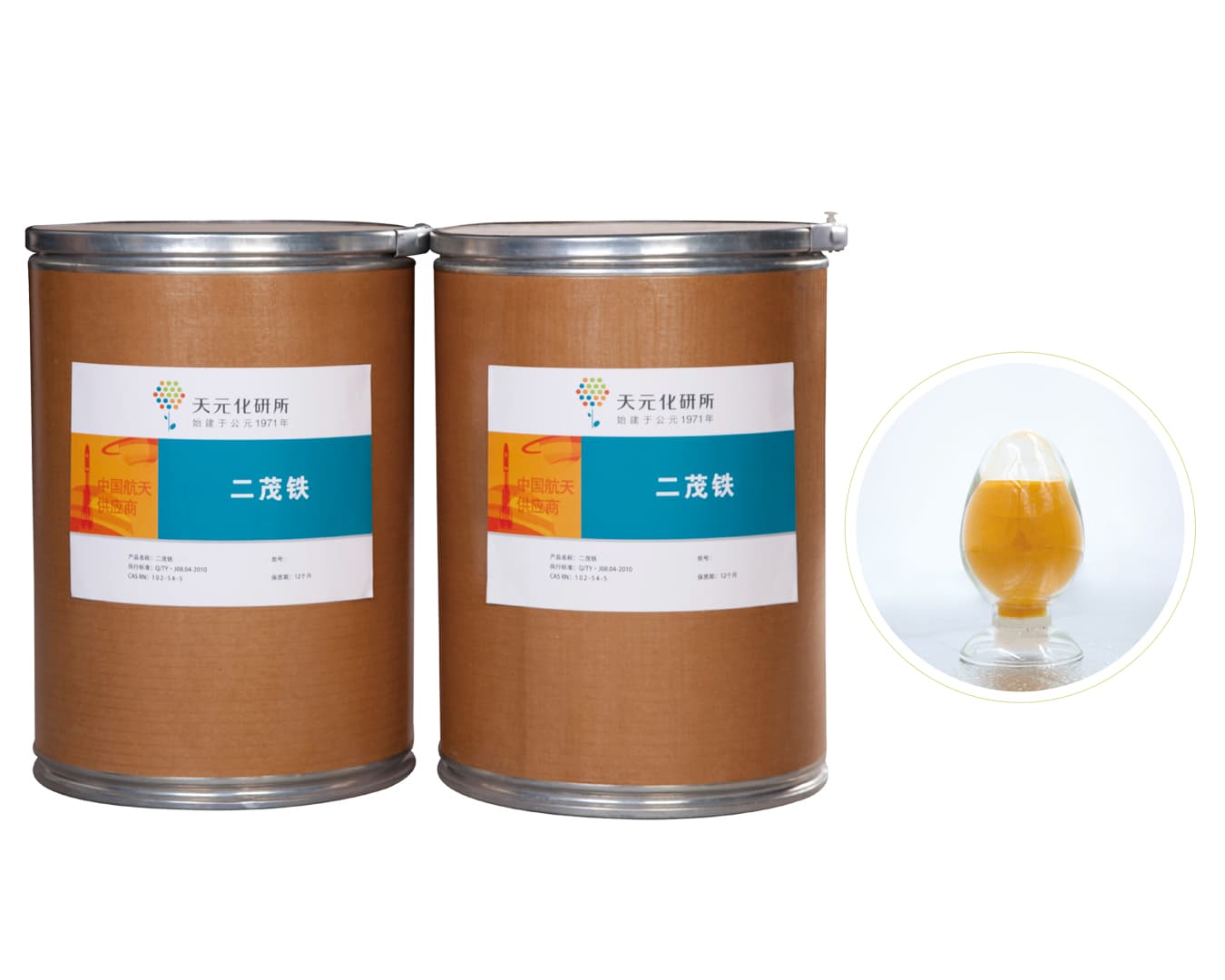 二茂铁与DNA复合物的电化学行为