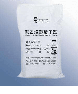 PVB树脂的生产技术 PVB树脂的生产技术