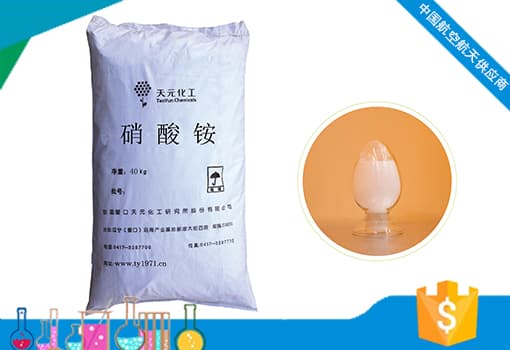 『肥料』施用硝酸铵五禁忌