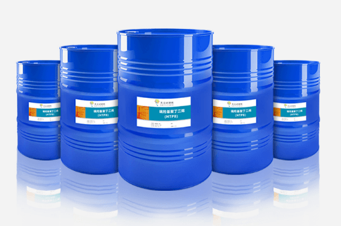 来天元化研所总能找到你要的那款端羟基聚丁二烯