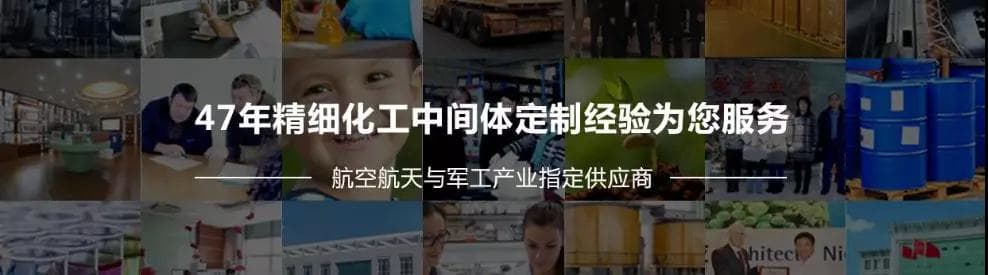 天元突破