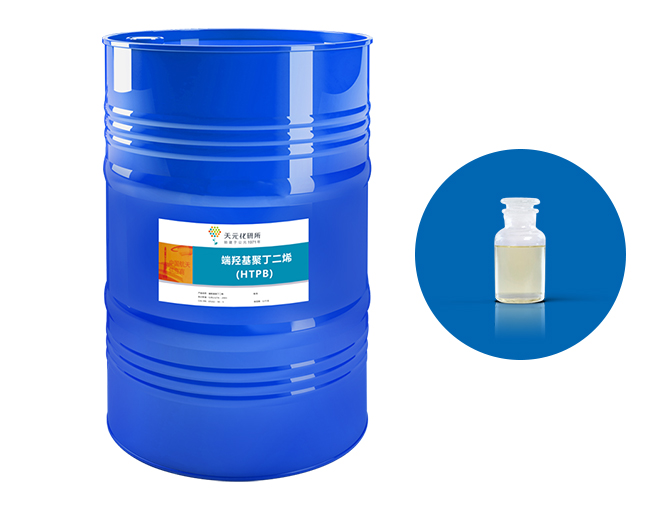 丁羟胶改性后的作用