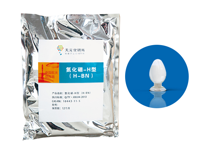 氮化硼纳米粒子对聚氨酯复合材料导热性能影响