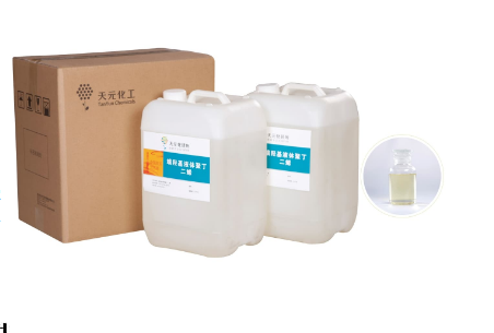 端羟基聚丁二烯1