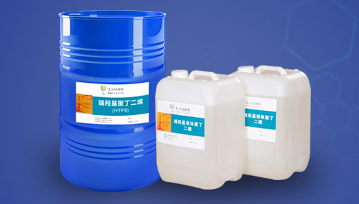 端羟基聚丁二烯羟值怎么测 端羟基聚丁二烯羟值怎么测