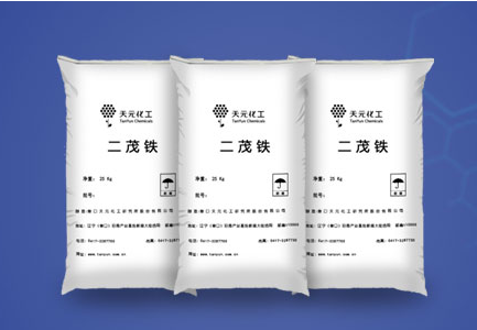 晶体二茂铁,二茂铁属于什么晶体 晶体二茂铁,二茂铁属于什么晶体