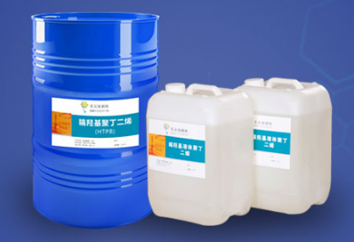 HTPB可用于胶粘剂