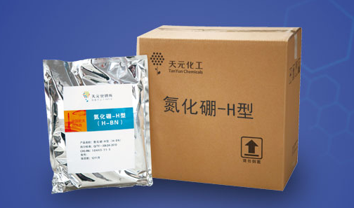 六方H-BN氮化硼润滑性能 六方H-BN氮化硼润滑性能