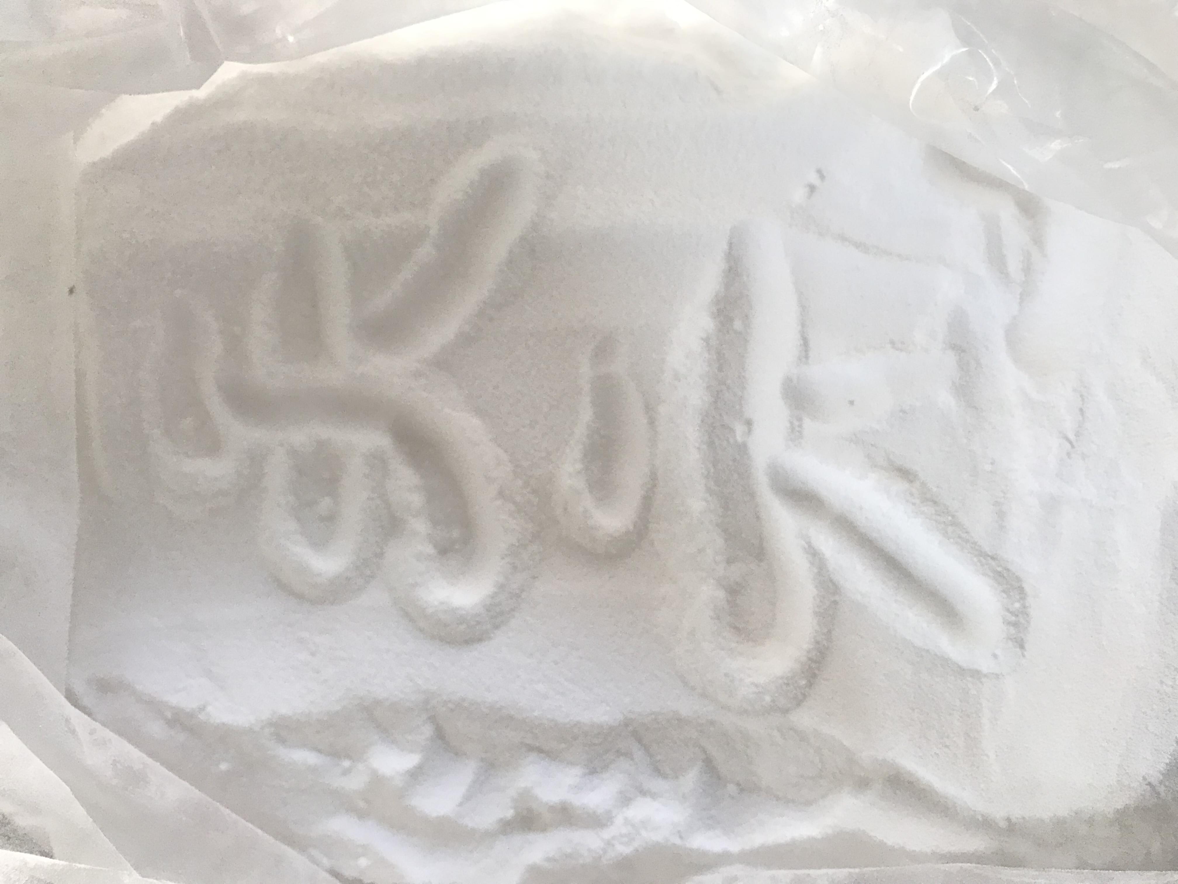 医学上硼砂的作用用途