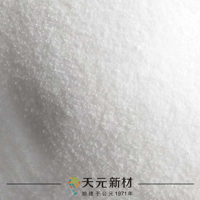 十水硼砂应用领域