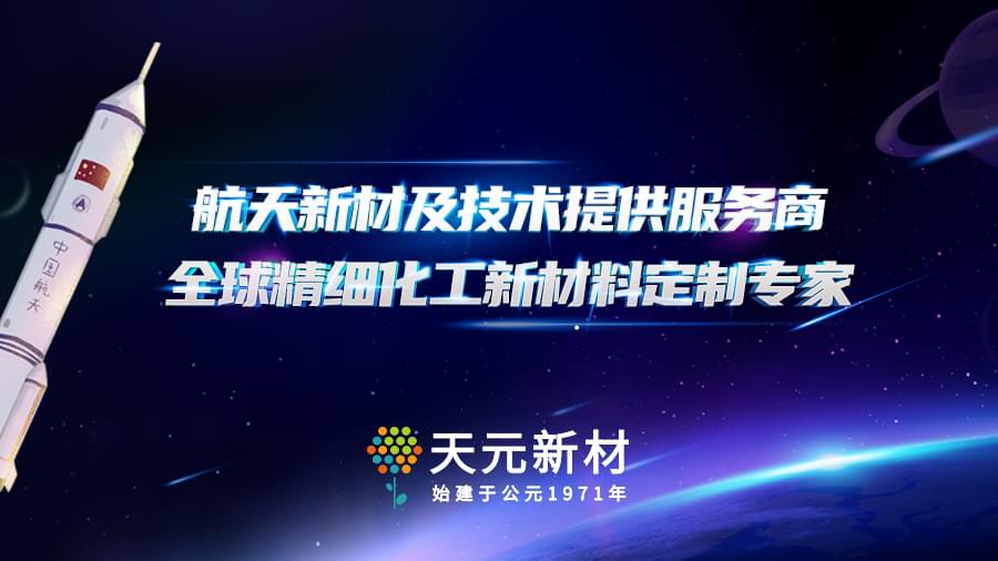 MT-4生产厂家 MT-4生产厂家