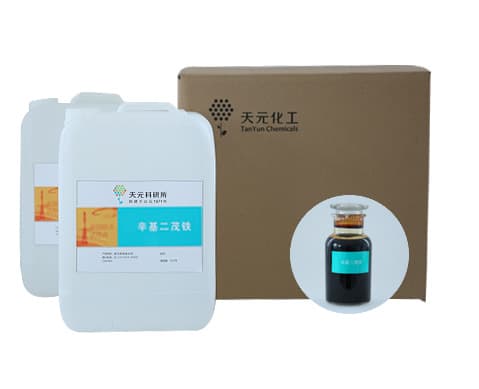 辛基二茂铁的作用