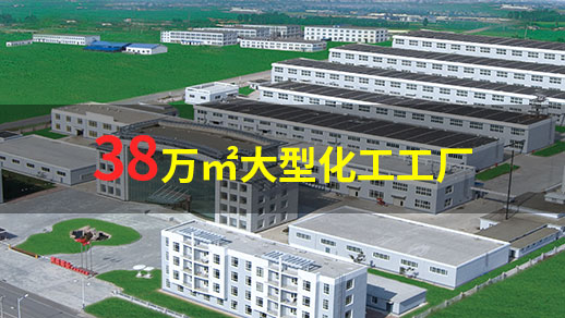 聚乙烯醇缩丁醛行业发展前景