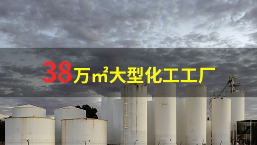 二茂铁添加溶剂比例是多少? 二茂铁添加溶剂比例是多少?