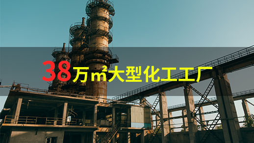 环氧地漆里面添加PVB比例是多少？聚乙烯醇缩丁醛添加剂