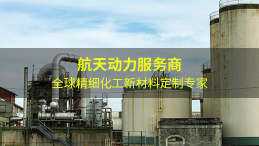 PVB哪个型号可以防水防锈 PVB哪个型号可以防水防锈