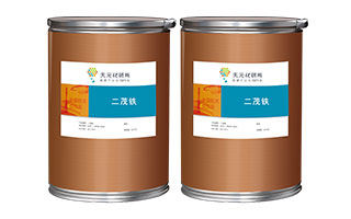 甲醇和甲苯哪个能稀释二茂铁液体？