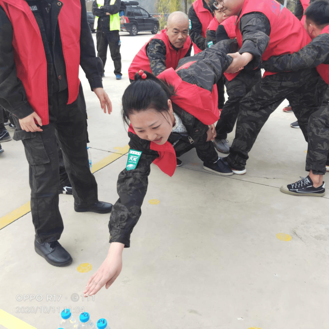 突破自我 追求卓越 —天元新材2020团队拓展训练圆满结束