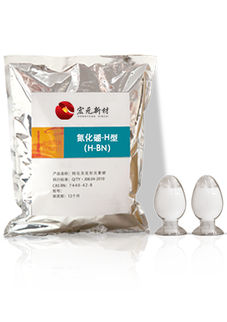 哪种型号的环氧树脂加氮化硼改善导热性能更好? 哪种型号的环氧树脂加氮化硼改善导热性能更好?