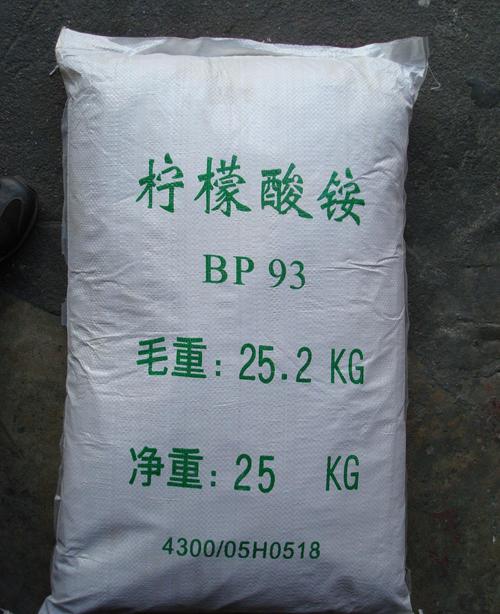 50%柠檬酸铵溶液配制方法