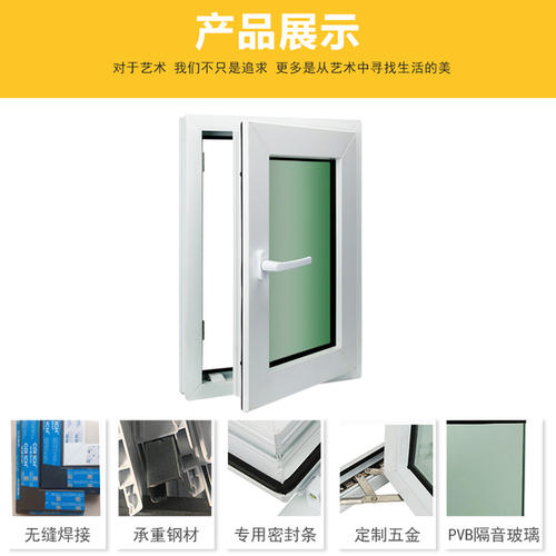 双层真空隔音玻璃和PVB夹胶比哪种好