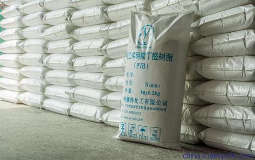 聚乙烯醇缩丁醛pvb树脂物理干燥的粘结料 聚乙烯醇缩丁醛pvb树脂物理干燥的粘结料