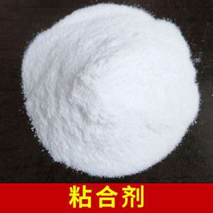 pvc粘合剂|pp胶|硅胶胶水常见问题有哪些 pvc粘合剂|pp胶|硅胶胶水常见问题有哪些