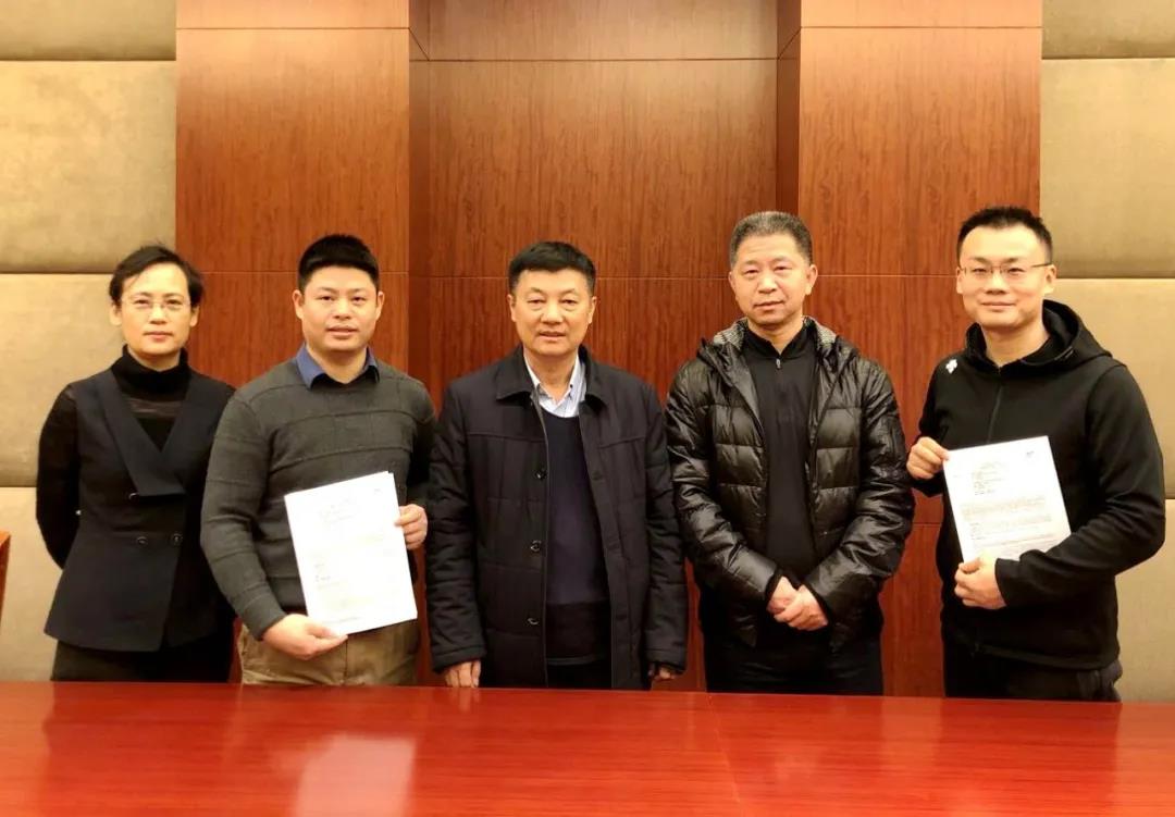 天元签约全球一线品牌软件供应商SAP 天元签约全球一线品牌软件供应商SAP