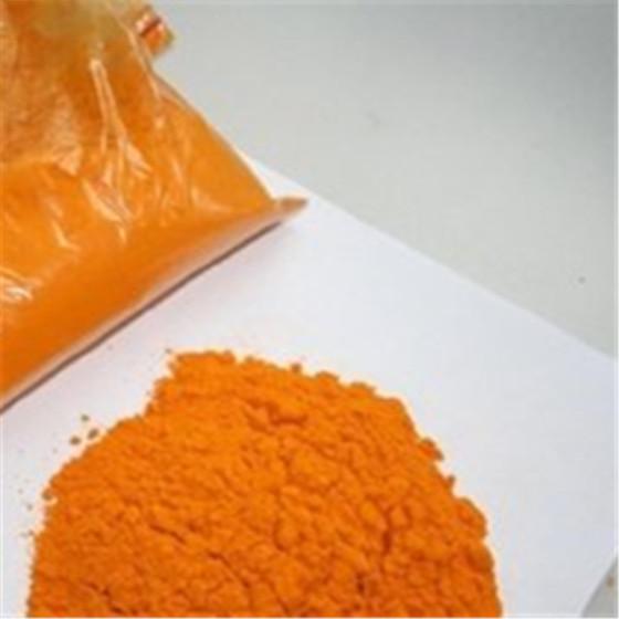 天元化工原料出厂价 天元化工原料出厂价