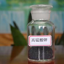 高锰酸钾的主要用途 高锰酸钾的主要用途