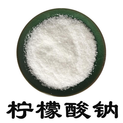 柠檬酸铅之食品添加剂柠檬酸钠