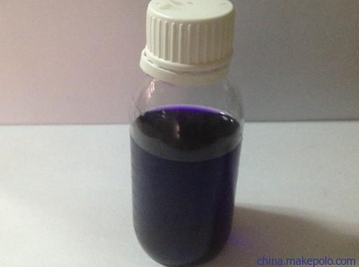 橡胶硫化促进剂的特点