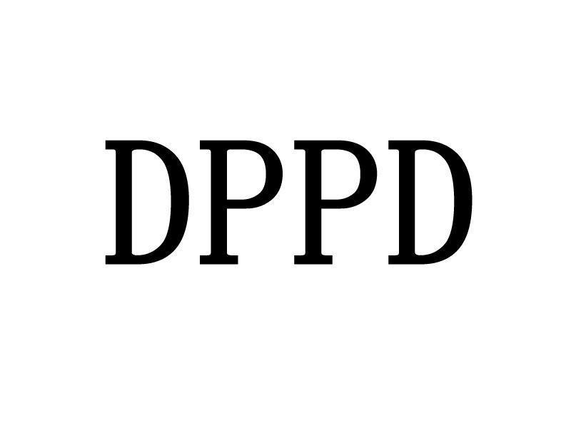 防老剂DPPD直销批发生产厂家 防老剂DPPD直销批发生产厂家